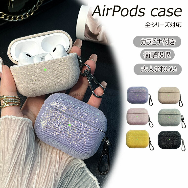 Airpods Pro 3  Airpods 4 С Airpods 4  Airpods pro  2 AirPods ...