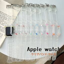 Apple Watch 7 41mm oh Apple Watch7 45mm oh xg oh Series6 Series5 Series4 Series3 2 1 38mm 40mm 42mm 44mm oh tpu AvEHb`7 i  ϋv rWlX  ㎿ oh  AvEHb` X|[c ϋv y