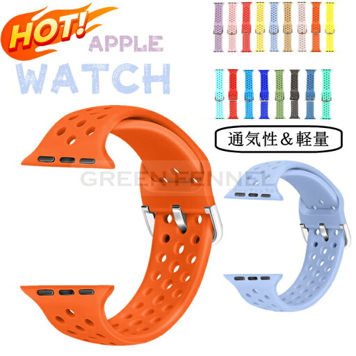 Apple Watch7 バンド Apple Watch series 7 41mm 45mm Apple Watch SE series 6 5 4321 44mm 42mm 40mm 38mm アップルウォッチ バンド 交換バンド レディース ステンレス おしゃれ ベルト iwatchベルト ラインストーン付き 腕時計バンド 交換ベルト 替えベルド 高級 Apple Watch7 バンド Apple Watch series 7 41mm 45mm Apple Watch SE series 6 5 4321 44mm 42mm 40mm 38mm アップルウォッチ バンド 交換バンド レディース ステンレス おしゃれ ベルト iwatchベルト ラインストーン付き 腕時計バンド 交換ベルト 替えベルド 高級