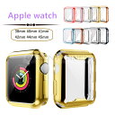 apple watch7 45mm カバー Apple Watchカバー Series7 カバー AppleWatch SE Series 6 5 4 3 2 1 おしゃれ 手作り感 アップルウォッチ7 布 綺麗 アップルウォッチ 柔らかい ヒップホップ かっこいいアップルウォッチ バンド Apple Watch 着せ替え おしゃれ 個性 交換ケース(2)
