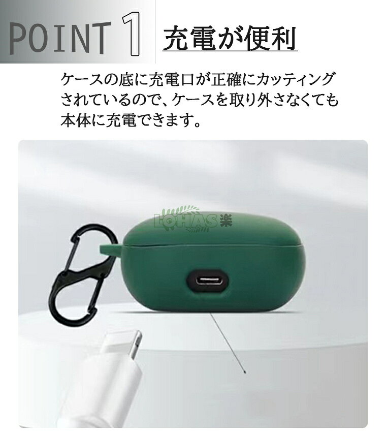 Anker Soundcore Liberty...の紹介画像2