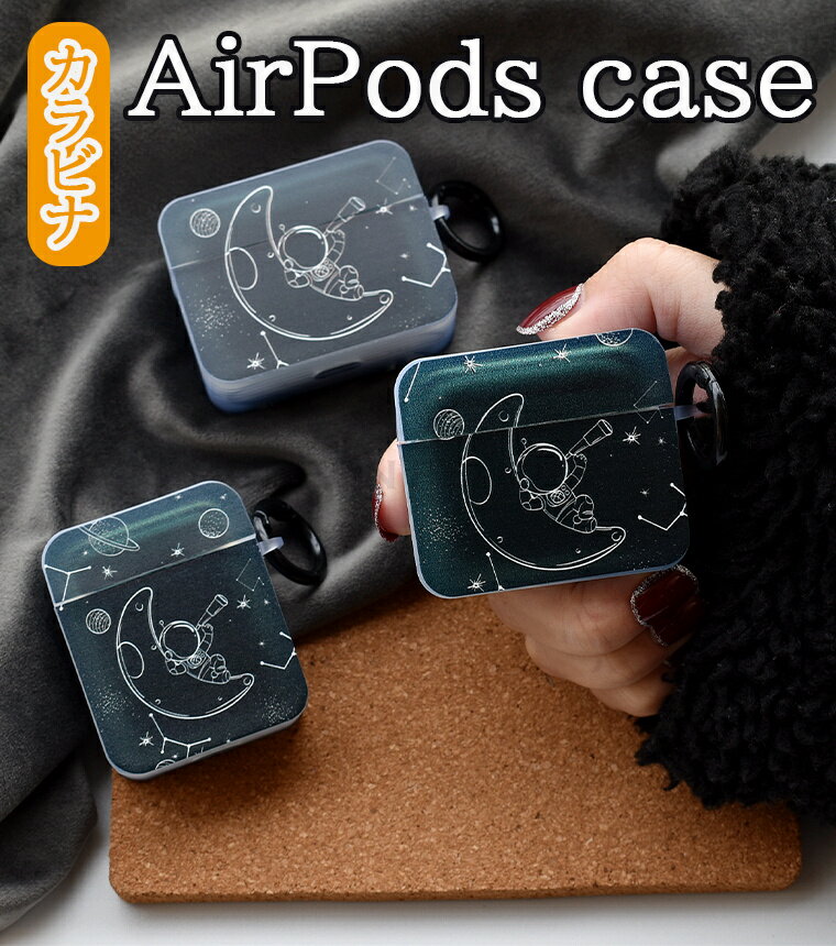 AirPods Pro 第2世代 保護カバー AirPods3 用 ケース エアーポッズ3 用 TPU ケース AirPods 3 ケース2021 airpod...