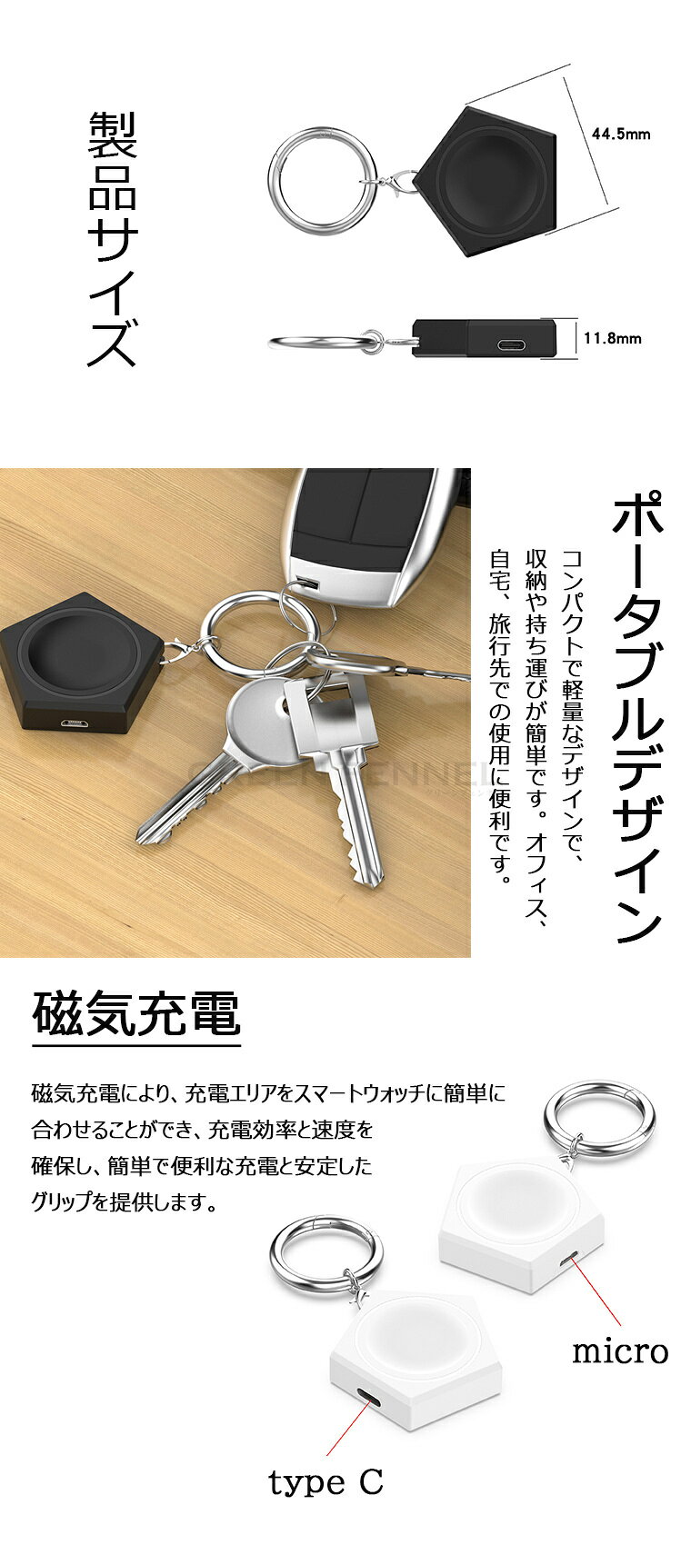 For Google Pixel watch充電 収納簡単 Google グーグル pixel watch対応 グーグル pixel watch用 充電クレード 腕時計 ワイヤレスウォッチ充電器 磁気充電器 旅行用 コンパクト 充電便利 カラビナ付き 持ち運び便利 おしゃれ 滑り止め グーグル ピクセル ウォッチ用 greenfennel-10008107 グリーンフェンネル サンプル画像2