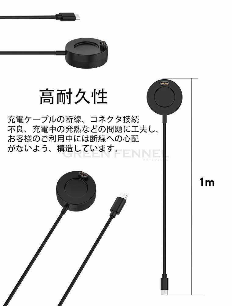 エレコム USBケーブル Type C 変換ケーブル (USB A to USB C) USB3.1(Gen1)準拠 3A出力 最大5Gbps ホワイト USB3-AFCM01WH