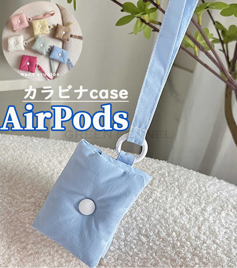 airpods ケース 韓国 第3世代 airpods pro 第2世代 ケース airpods pro 第2世代 ケース かわいい airpods 第三世代ケ...