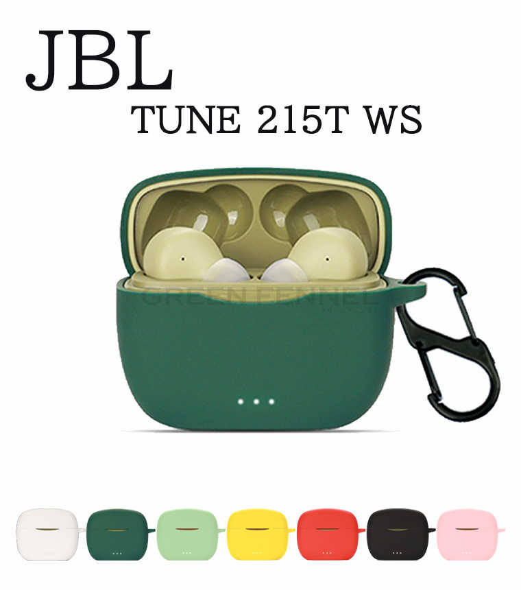 JBL Tune 125TWS С ӡ ꥳ󥱡 JBL Tune 125TWS JBL Tune 125TWS б ե   ꥳ󥫥С JBL Tune 125TWS إåɥե ӥդ ɻ ץ   ۥ󥱡 silicon ݸС ɻ Ѿ׷ ɿ