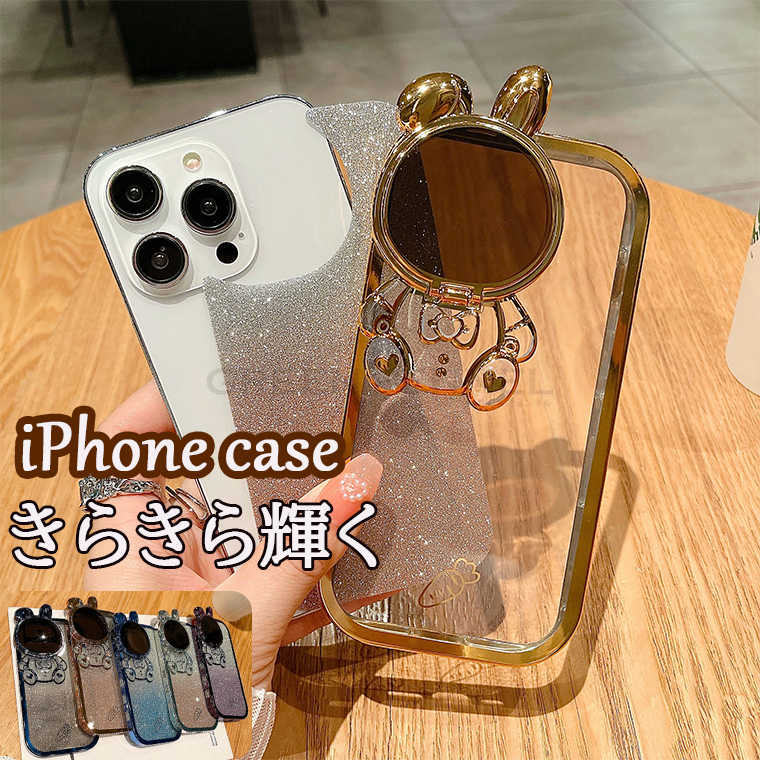 iPhone 14 Pro P[X  ETM NA iPhone 14 Pro P[X 킢 3D  iPhone 13ProMax iPhone 13Pro iPhone 12 Pro 12proMax  bLH 킢 ϏՌ lCYی  Aj X}zP[X ӂ14 v P[X gуJo[