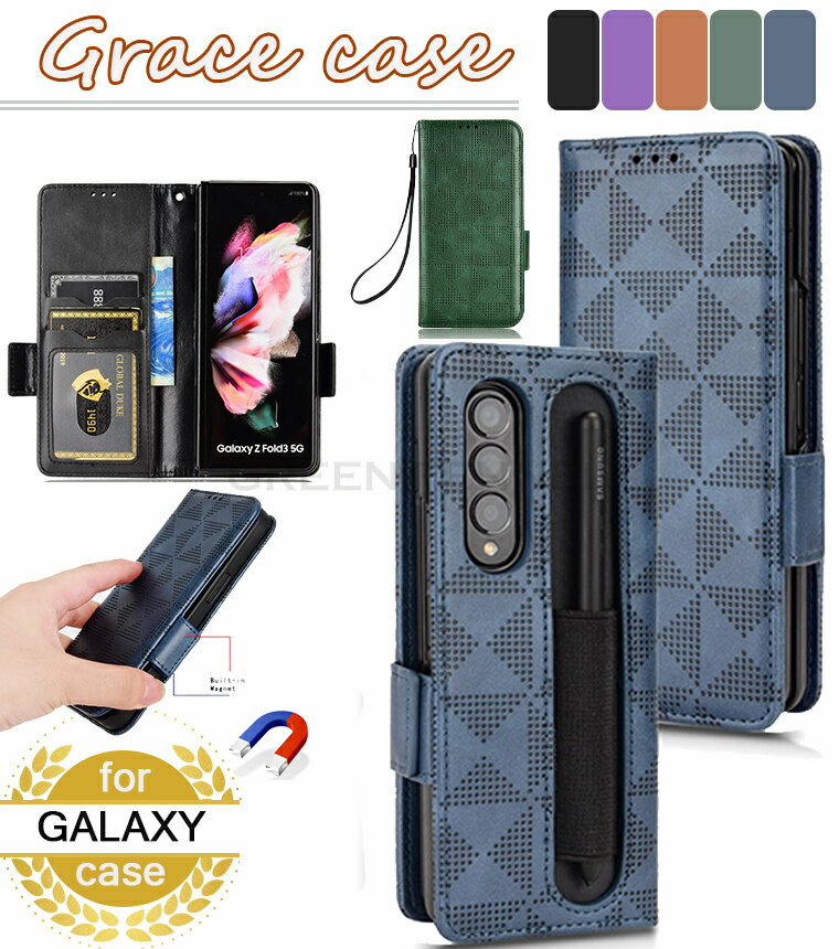 Galaxy Z Fold4 5G P[X Galaxy Z Fold4 5GJo[ SC-55B P[X Galaxy Z Fold3 5G 蒠 Z Fold4 5G SCG11 Jo[ ی Fold4 5G SCG11 Jo[ TX MNV[ Z Fold4 ܂肽݌^ Sy[ S pen Xgbvt  ^tŊ X^h@\t