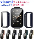 Xiaomi Mi Band 7 pro ケース Xiaomi Mi Band 7 pro 保護カバー フィルム付き Xiaomi Mi Band 7 pro ...