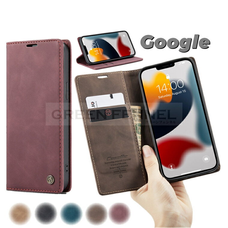 乐天商城 - google pixel 6 pro ケース 手帳 google pixel 6 pro ケース google pixel 6 手帳型ケース au グーグル ピクセル6a ケース pixel6proカバー pixel6pro手帳型google pixel 6 ケース 手帳 手帳ケースTPU PUレザー 合成皮革 マグネット スマホケース 手帳型ケース 保護カバー