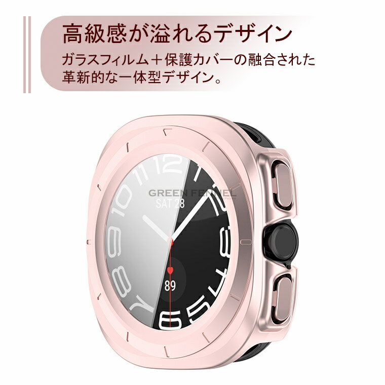 For Galaxy Watch Ultra ケース 保護ケース ガラスフイルム一体型ケース Galaxy Watch Ultra ケース 耐衝撃 サムスン Samsung Galaxy watch ultra カバー 強化ガラス ガラスフィルム付き 全面保護 液晶保護ケース ギャラクシーウォッチ ウルトラ フィルム一体 ハードケース