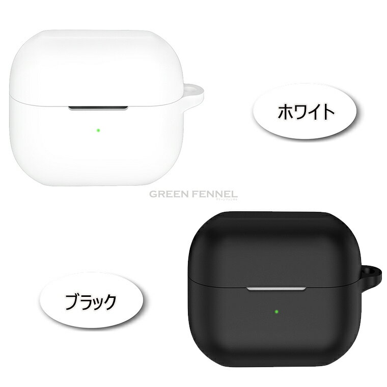 for Galaxy Buds3 Pro/Buds 3用シリコンヘッドフォンケース Samsung Galaxy Buds 3...