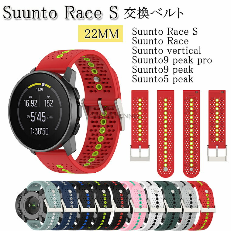 楽天市場】suunto9(腕時計)の通販 楽天市場】suunto9(腕時計)の通販