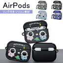 AirPods 3 ケース エアポッツ3 エアーポッツ ケース 落下防止 カラビナ 付 AirPods Pro 2 第2世代 専用 カバー エアーポッズ カバー...