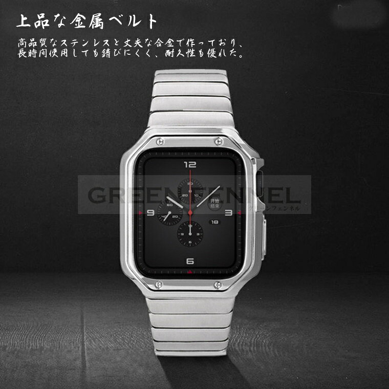 Apple Watch 7 41mm バンド Apple Watch7 45mm バンド 交換ベルト 交換バンド Seri...