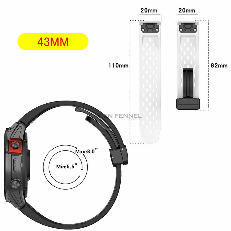 Garmin Fenix 8 43mm Fenix 8 47mm Fenix 8 51mm 交換 バンド Garmin Fenix 8 43mm Fenix 8 47mm Fenix 8 51mm 用 交換簡単スポーツ ベルト 替えベルト 綺麗な マルチカラー ベルト ガーミン 腕時計バンド ガーミン シリコン素材 Garmin Enduro3シリコン素材 腕時計ベルト