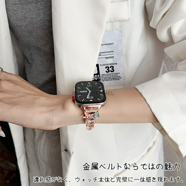 huawei Watch fit 3 交換バンド ファーウェイ ウォッチ Watch Fit 3 腕時計バンド 交換ベルト HUAWEI WATCH FIT 3 交換ベルト ベルト HUAWEI WATCH FIT 3 ストラップ HUAWEI WATCH FIT3 交換 ベルト 交換ストラップ HUAWEI WATCH FIT 3 ファーウェイ ウォッチ バンド