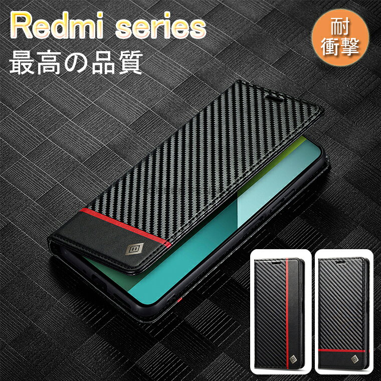 樂天商城 - Xiaomi 14T ケース Xiaomi 14T Pro ケース カバー 手帳型 Xiaomi Redmi 14C ケース PUレザー 保護ケース シャオミ 14t pro ケース カバー Xiaomi 14T レッドミー 14c カメラ保護 TPU ソフト 保護カバー シャオミ スマホケース シンプル 軽量 耐衝撃 カード収納 スタンド