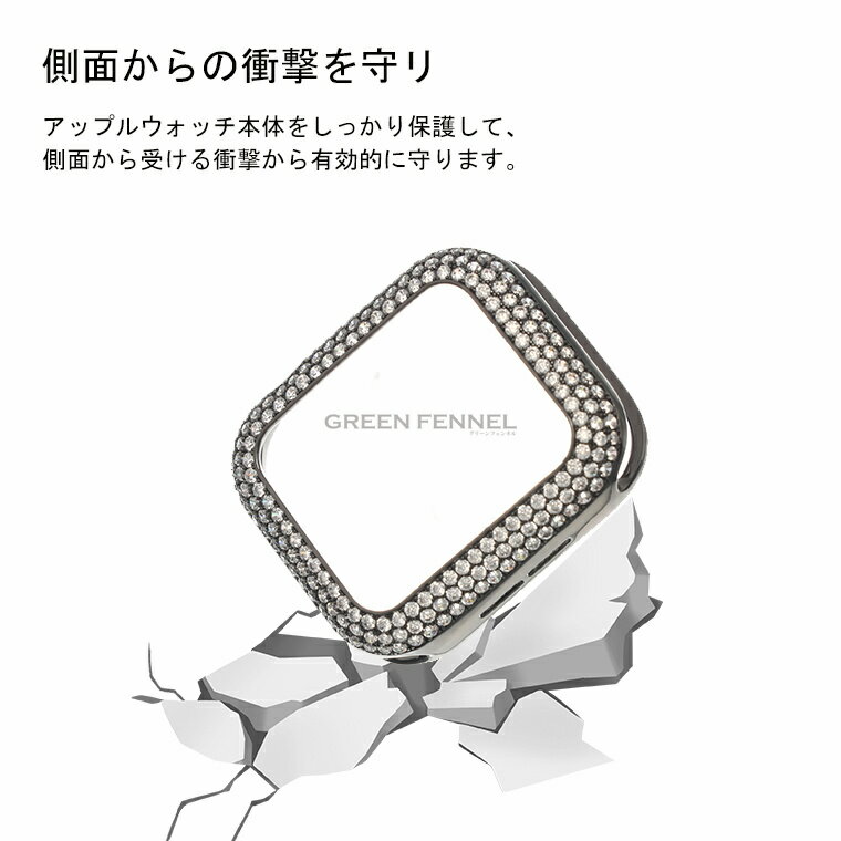 for Apple Watch ケース 2024 Apple Watch Series 6/SE2/SE/Series 5/Series 4 40mm 用 ケース 一体型 apple watch 用 カバー アップルウォッチ ケース 保護ケース 38mm 40mm 41mm 44mm 45mm 46mm se 6/5/4/7/8/9 SE 対応 おしゃれ 可愛い キラキラ レディース ガラス無し