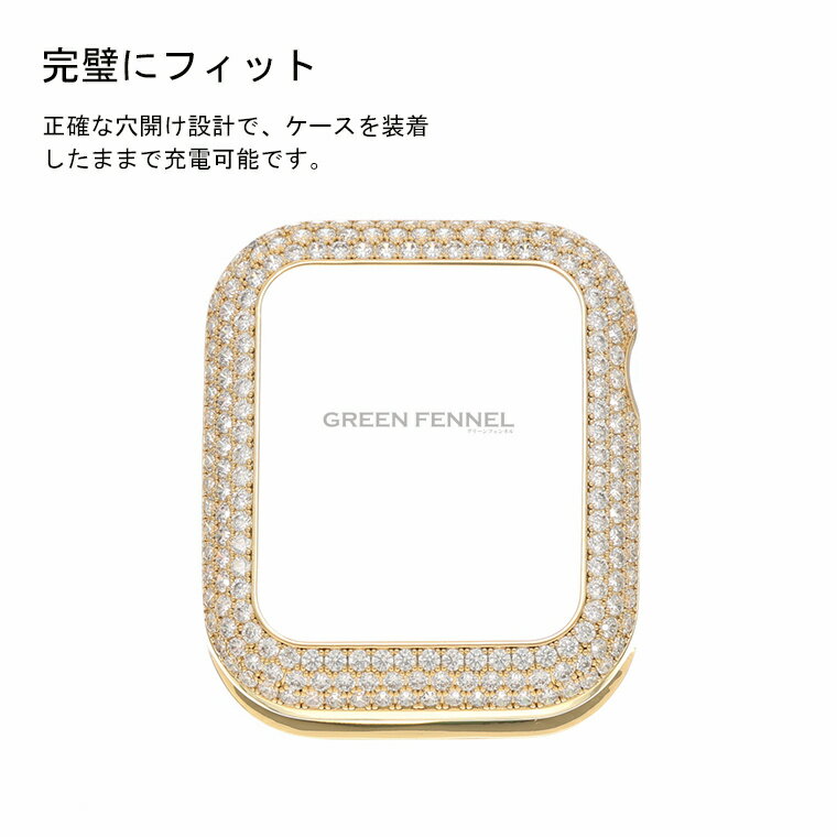 for Apple Watch ケース 2024 Apple Watch Series 6/SE2/SE/Series 5/Series 4 40mm 用 ケース 一体型 apple watch 用 カバー アップルウォッチ ケース 保護ケース 38mm 40mm 41mm 44mm 45mm 46mm se 6/5/4/7/8/9 SE 対応 おしゃれ 可愛い キラキラ レディース ガラス無し