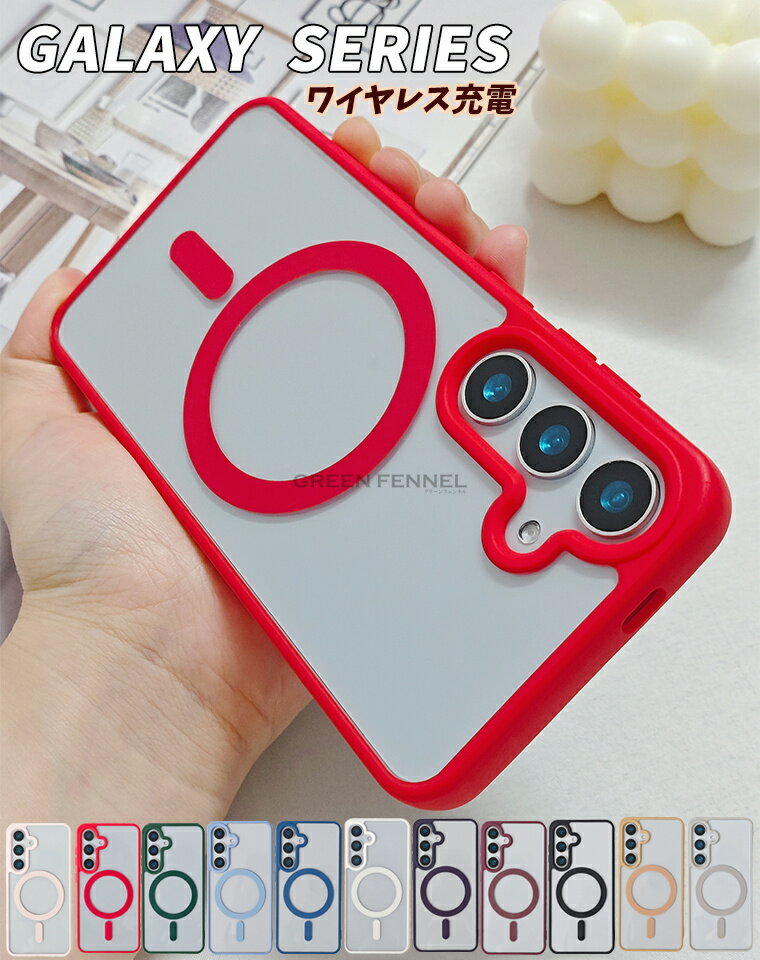 galaxy s25 ultra  ݸ galaxy s25 galaxy s25 plus galaxy s24 ultra  galaxy s24 galaxy s24plus galaxy s23 galaxy s23 ultra ޥۥС 饯s24 ȥ饱 饯S24 饱 饯S24 ꥢ 磻쥹б