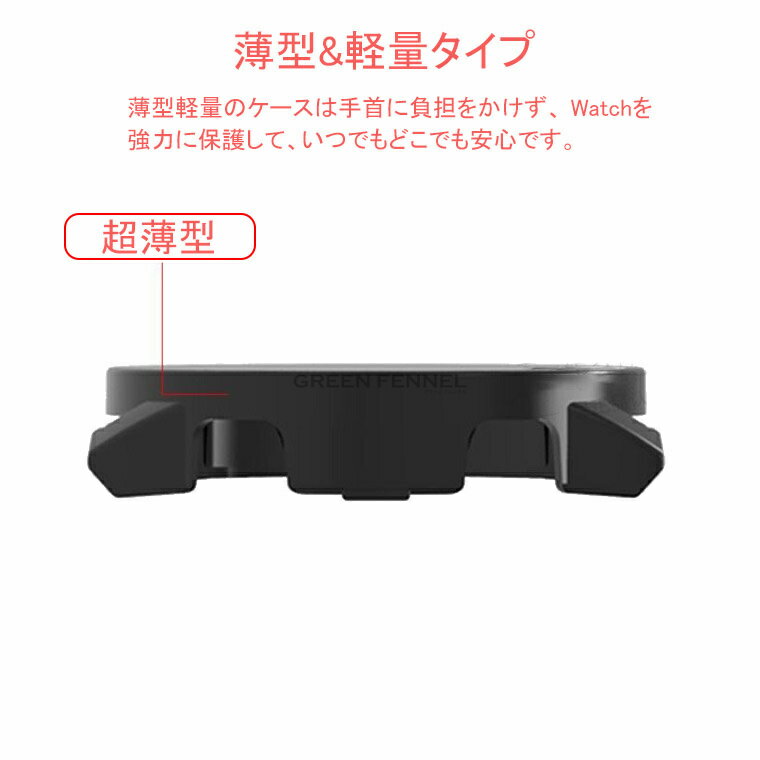 For Xiaomi Watch S4 ケース カバー シャオミ スマートウォッチ S4 保護ケース Xiaomi Watch S4 カバー シャオミ スマートウォッチ S4 保護カバー シャオミ Redmi Watch 4用 保護カバー 高級素材 キズ防止 軽量 全面保護 装着簡単 耐衝撃 Xiaomi Watch S4 用 保護 ケース