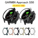 For ガーミン GARMIN Approach S50 ケース ガーミン(GARMIN) Approach S50 対応 ケース Approach S50 ケ...