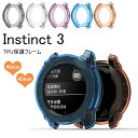 Garmin instinct 3用保護ケース カバー 45mm 50mm TPU製 スマートウォッチカバー GARMIN Instinct 3 50mm 用 ...
