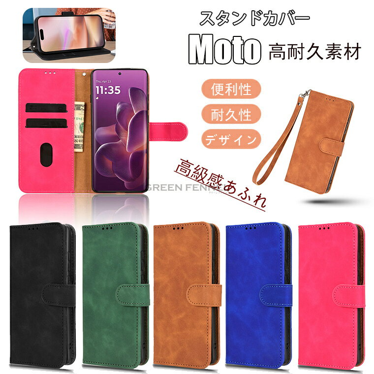 樂天商城 - Moto G66J 5G ケース Moto G66Y 5G ケース Motorola Moto G66J 5G/G66Y 5G スマホケース motorola moto g66j 5G ケース moto g66y 5G ケース 財布型 モトローラ モトG66j ケース モトローラ G66y 5G スマホケース カードホルダー付き マグネット吸着 カード収納 ストラップ