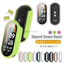 Xiaomi Smart Band 10 ケース 耐衝撃 シャオミ Xiaomi Band 10 カバー Band 9 カバー 液晶面強化ガラス 全面保護 シャ...