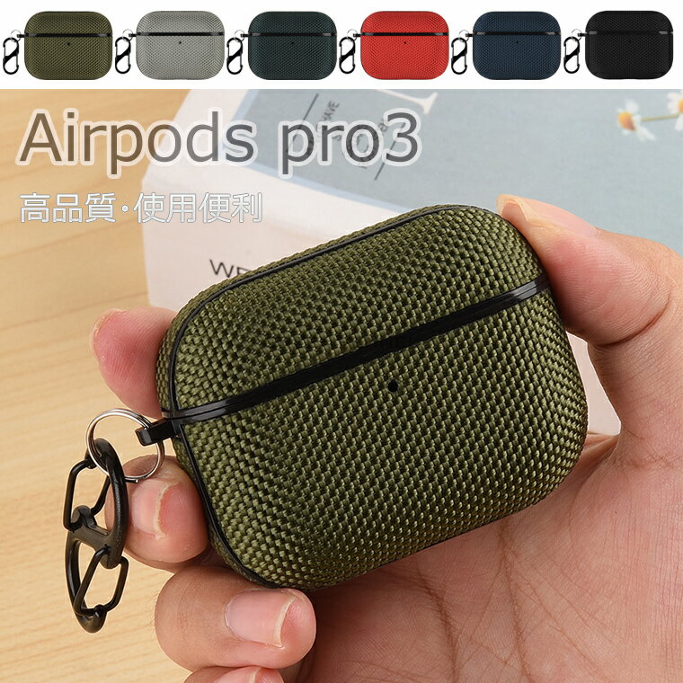 airpods pro3 С AirPodsPro3 ݸ ݥå ץ3 С AirPods Pro 3  ׷˶  ...