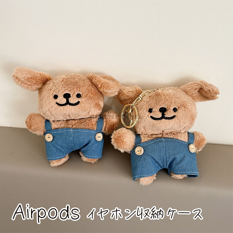 AirPods Pro 3 ケース airpods 第3世代 ケース Airpods 4 ケース Airpods4 Airpods3 カバー かわいい Airp...