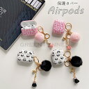 Airpods pro ケース エアーポッズ プロ ケース アーポッズ2 ケース AirPods2 AirPods ケース かわいい 韓国 学生 最新 女 ヒョ...