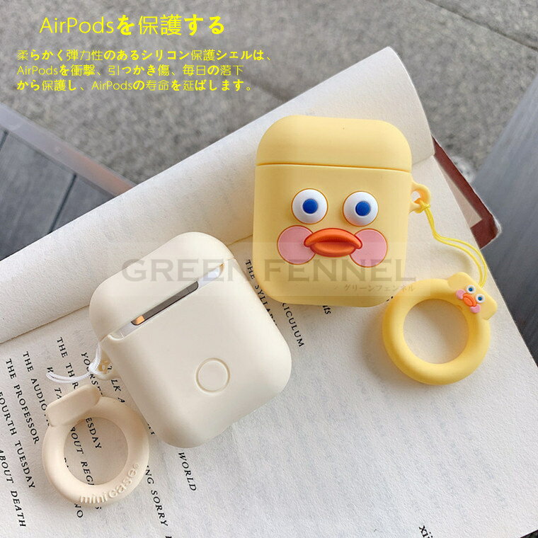 Airpods pro ケース エアーポッズ プロ ケース アーポッズ2 ケース AirPods2 AirPo...