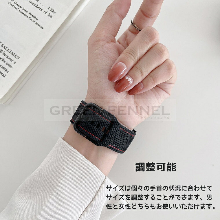 Apple Watch7 バンド Apple Watch series 7 41mm 45mm Apple Watch SE series 6 5 4321 44mm 42mm 40mm 38mm アップルウォッチ バンド ステンレス 透明バンド スポーツ クリア シリコン 交換バンド iwatchベルト 腕時計バンド クリアベルト 替えベルド おしゃれ シンプル 軽