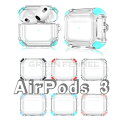 対応サイズ/機種 AirPods(第1/2世代) AirPodsPro(第3世代) AirPods 3（2021） 素材： &nbsp; TPU 特徴 ◆AirPods用に作られた保護ケース。◆裏側は耐衝撃性のTPU製。◆超綺麗なデザインで、恋人、家族、友人にもおすすめのプレゼント。◆ケースの底には充電用穴が開いているので装着したまま充電可能。※仕入れる生産ロットにより、色合いや模様の出方が若干変わる場合がございます。予めご了承ください。 セット内容 ケースのみ 備考 【ご注意ください】 ▼オーダー商品のためお客様都合によるキャンセル、返品、交換はお受けできません。 ▼画像はサンプルです。1点1点手作りのため、製作過程での傷汚れや画像との細かな違いなどがある場合がございますがご了承ください。 ▼ご使用されているパソコンのモニターや、携帯電話のメーカー、機種、画面設定等により、実際の商品の色と異なって見える場合がございます。色についての返品や交換はお受けできませんので予めご了承ください。 ▼ケースのみの販売となりスマートフォン本体はついておりません。 &nbsp;