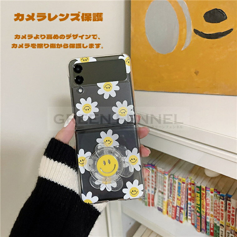 Galaxy Z Flip3 5G SC-54B docomo Galaxy Z Flip3 5G SCG12 au ケース 背面 ギャラクシー ゼット フリップスリー ファイブジー ケース おしゃれ カバー 耐衝撃 スマホケース ケース 傷防止 綺麗 ビジネス シンプル 高級品 人気 かわいい カッコいい 便利 実用 TPU カーボン