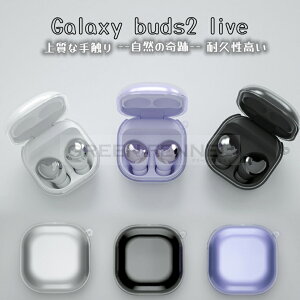 Galaxy Buds2  ॹ 饯 ۥ galaxy buds pro  Galaxy Buds LiveС ѷդꥢ 饯 Buds 2 ݸTPUƩС ӥդץ   եȥС/ ݸС饯 Buds 2 ѤΥС