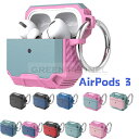 AirPods 3 ケース 2021 かわいい AirPods3 ケース 高級感 おしゃれ airpods case 耐衝撃 防水 防塵 エアーポッズ アップル イヤホン 保護ケース 便利 可愛い airpods 第3世代 airpods3 カバー 保護カバー TPU 柔軟 軽量 落下防止 充電ケース 薄い(2)
