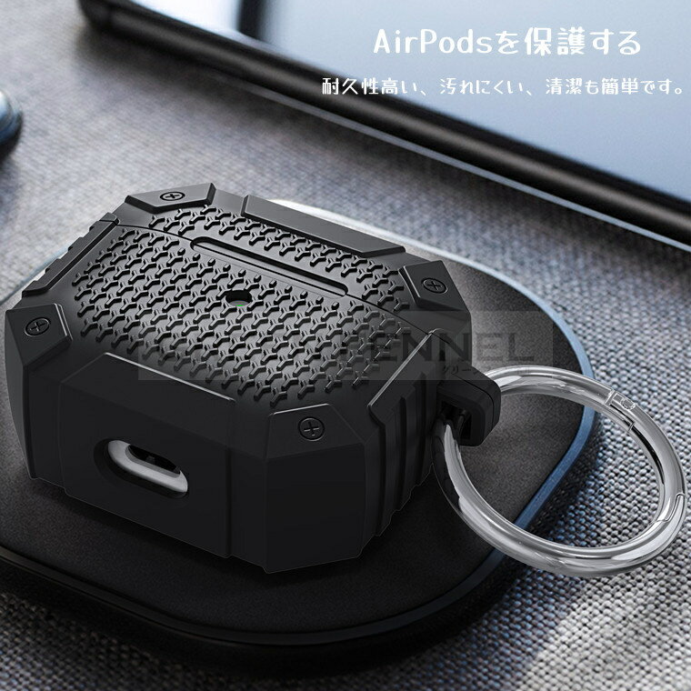 AirPods 3 ケース 2021 かわいい AirPods3 ケース 高級感 おしゃれ airpods case ...