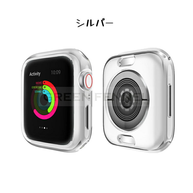 apple watch7ケース apple w...の紹介画像3