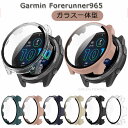 Garmin Forerunner965 P[X Garmin Forerunner965 tB̌^ Jo[ K[~ Forerunner965 یP[X Vv h~ tBt یJo[   킢  lC KXtBt NAP[X ϏՌ Sʕی  