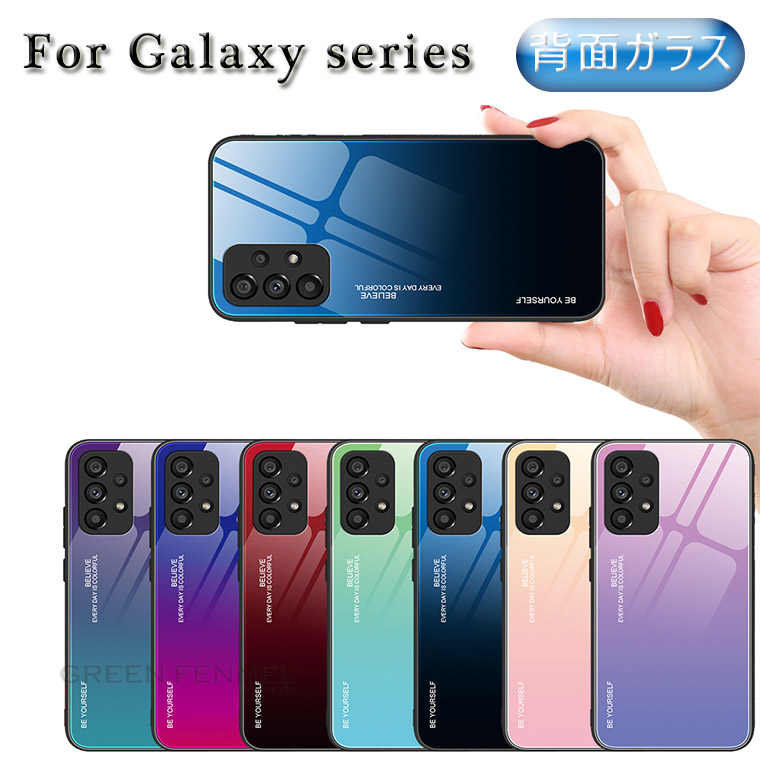 Galaxy A54 5G?P[X Galaxy A53 5G P[X Galaxy A52 5G Galaxy A32 5G P[X Jی MNV[ G[ 54 P[X Galaxy A54 5G SC-53D SCG21 Jo[ KX wʃKX   lC  ϏՌ wʃJo[ v[g Jt 킢