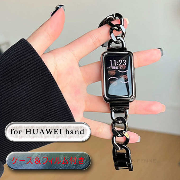 Huawei band 9 Х Huawei band 8 Х ե Х9 ݸ С Huawei band7...