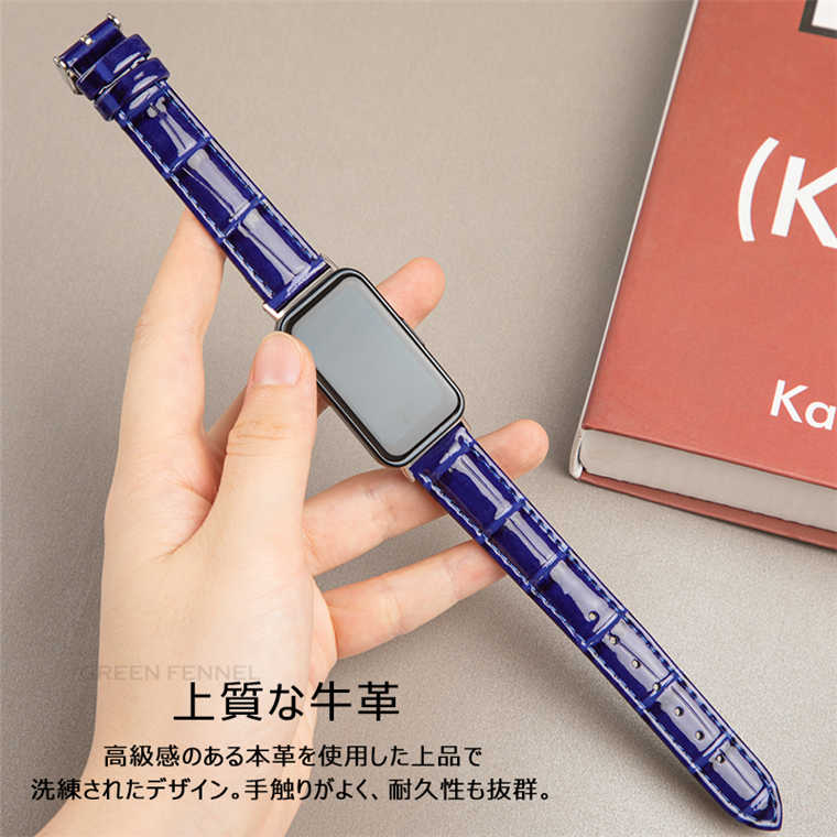 HUAWEI Band 9 HUAWEI Band 8 バンド 本革 牛革 ファーウェイ HUAWEI Band 9 バンド 竹紋 ファーウェイ ウォッチ バンド8 本革バンド ファーウェイ ウォッチ バンド8 レディース 交換ベルト おしゃれ 腕時計バンド 替えベルド 高品質 上質 人気 替えバンド 母の日 父の日