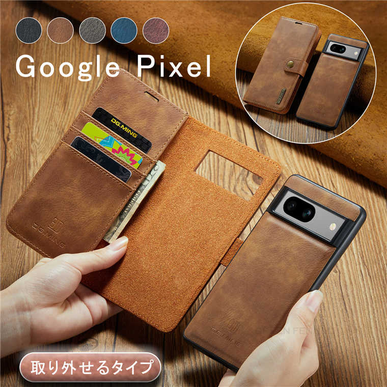 Google Pixel 8 Pro Google Pixel 8 Google Pixel 7a P[X Google Pixel 7Pro O[O sNZ 8 O[O sNZ 7A Jo[ Google Pixel 7 P[X Google Pixel 6a P[X Google Pixel 6 Pro  ʋ 蒠P[X O^Cv ㎿ }OlbgE