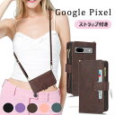Google Pixel 8 Pro Google Pixel 8 Google Pixel 7a ケース ストラップ付き Google Pixel 7Pro ...