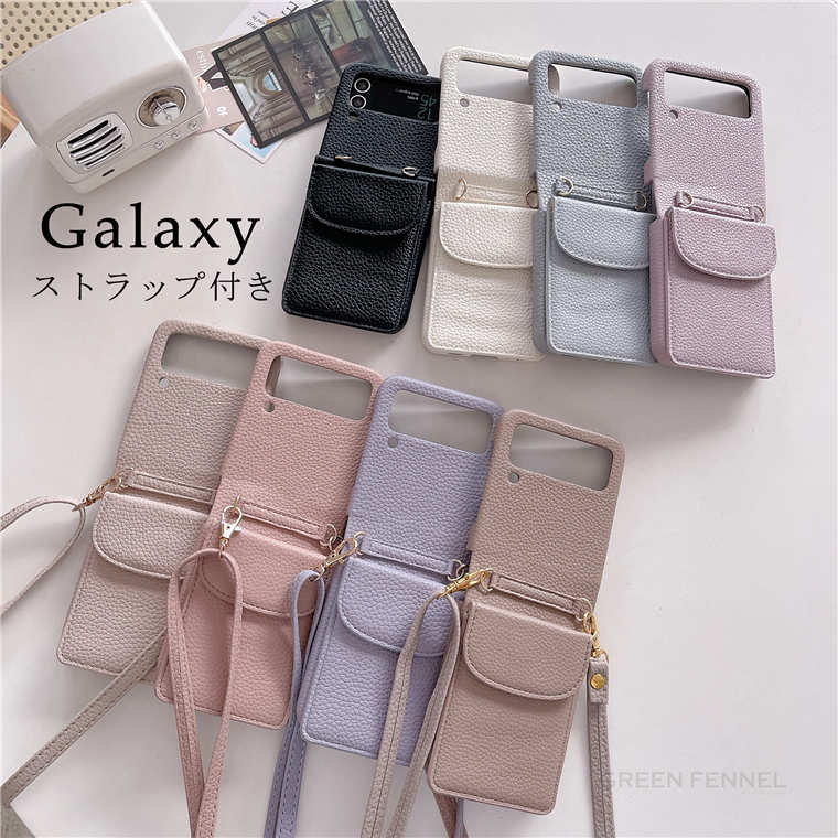 Galaxy Z Flip4 P[X J[h[ V_[Xgbvt Galaxy Z Flip4 SC-54C Jo[ Galaxy Z Flip5 5GwʃP[X PC Galaxy Z Flip3 5G SC-54B SCG12 Galaxy Z Flip4 SCG17 Z Flip4 킢 wʃJo[ MNV[ [bg tbv4  | |