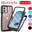 Moto g53j 5G  ե PET Moto g53y 5G  ȥ g53j 5G  Motorola g53y 5G ȥ g53y 5G  Ѿ׷ С ݸ ץ ݸ  ȥ Ź¤ İ ꥢ Ʃ PC TPU ɻ   ץ쥼ȡפ򸫤