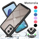 一部在庫発送 Moto g53j 5G ケース Moto g53y 5G ケース モトローラ g53j 5G ケース Motorola g53y 5G モトロー...